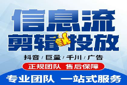 百度广告价格对比，不同行业费用分析