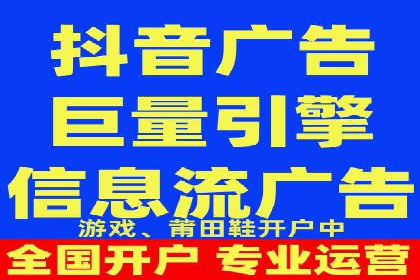 百度推广案例：教育行业的成功秘诀